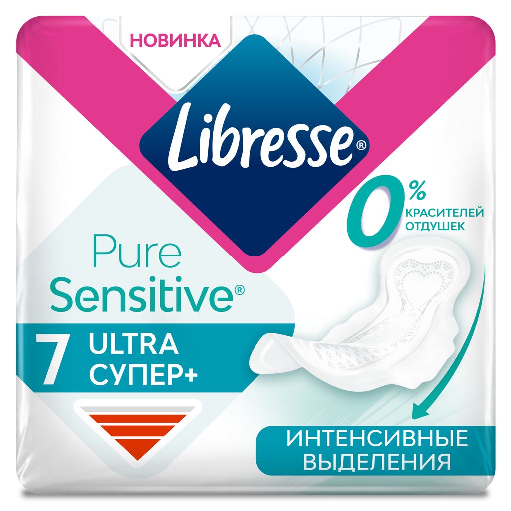 фото упаковки Libresse Ultra Pure Sensitive Супер прокладки гигиенические