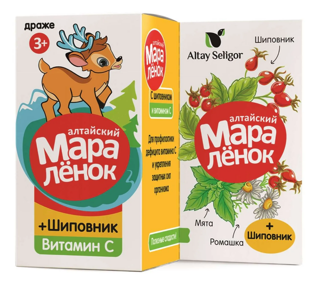 Алтайский Мараленок, для детей с 3 лет, драже, с витамином С и шиповником, 70 г, 1 шт.