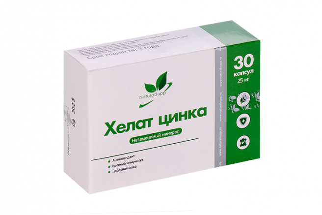 фото упаковки Naturalsupp Цинк хелат