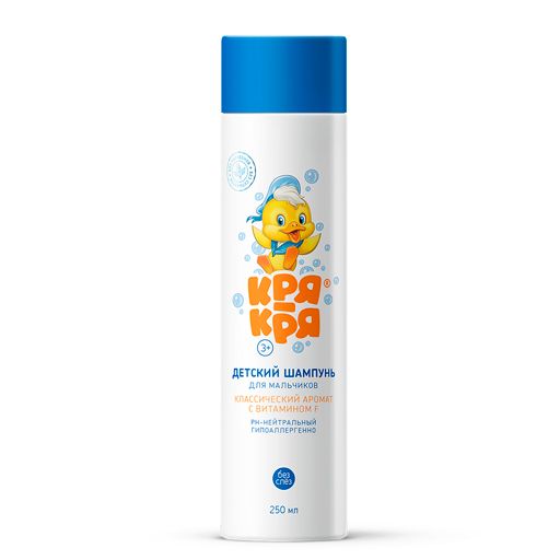 фото упаковки Кря-Кря шампунь детский с витамином F для мальчиков