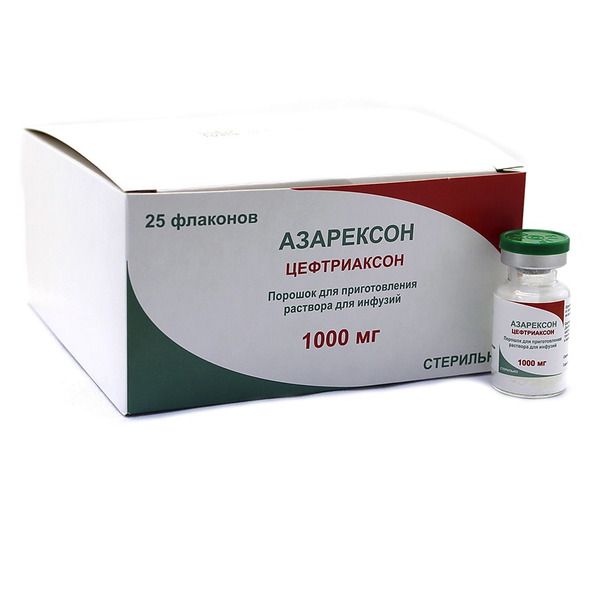 Азарексон, 1 г, порошок для приготовления раствора для внутривенного и внутримышечного введения, 25 шт.