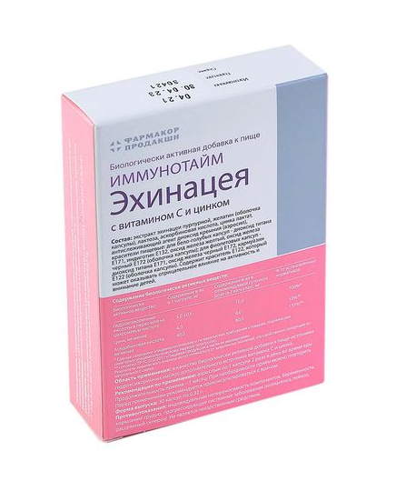 фото упаковки Иммунотайм Эхинацея с витамином С и Цинком