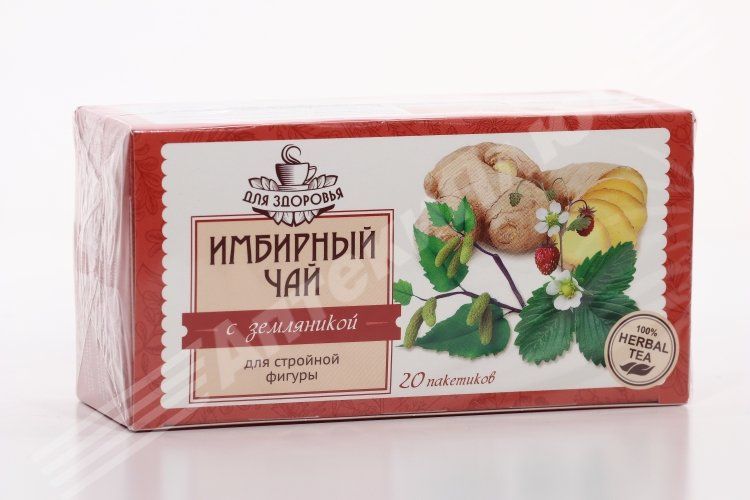фото упаковки Имбирный чай Для стройной фигуры