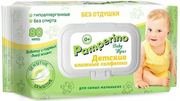 фото упаковки Салфетки влажные детские Pamperino без отдушки