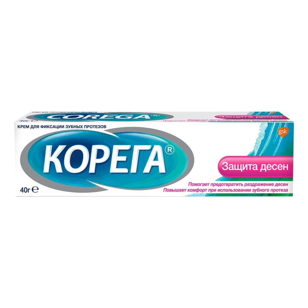 фото упаковки Корега Защита десен Крем для фиксации зубных протезов