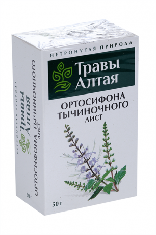 фото упаковки Травы Алтая Ортосифона тычиночного (Почечного чая) лист
