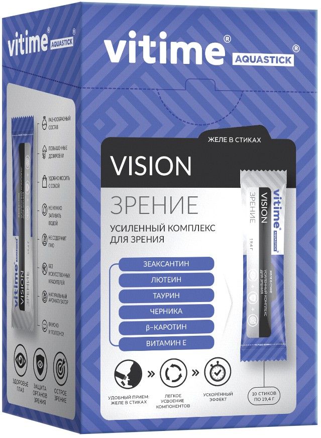 фото упаковки Vitime Усиленный комплекс для зрения