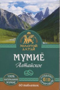 Золотой Алтай Мумие Алтайское, таблетки, 60 шт.