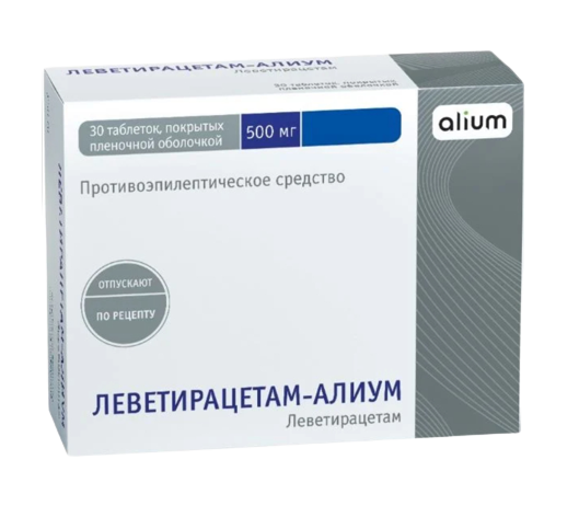 фото упаковки Леветирацетам-Алиум