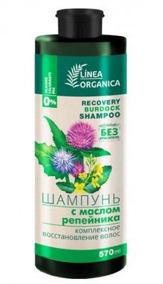 фото упаковки Linea Organica Шампунь с маслом репейника