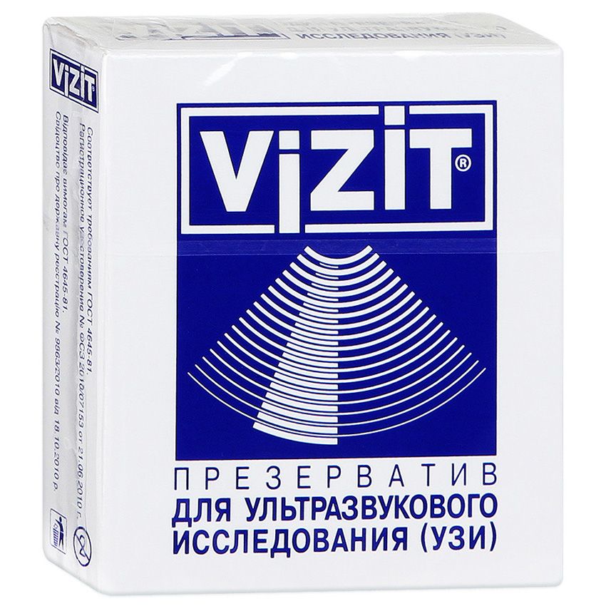 фото упаковки Презервативы Vizit для УЗИ