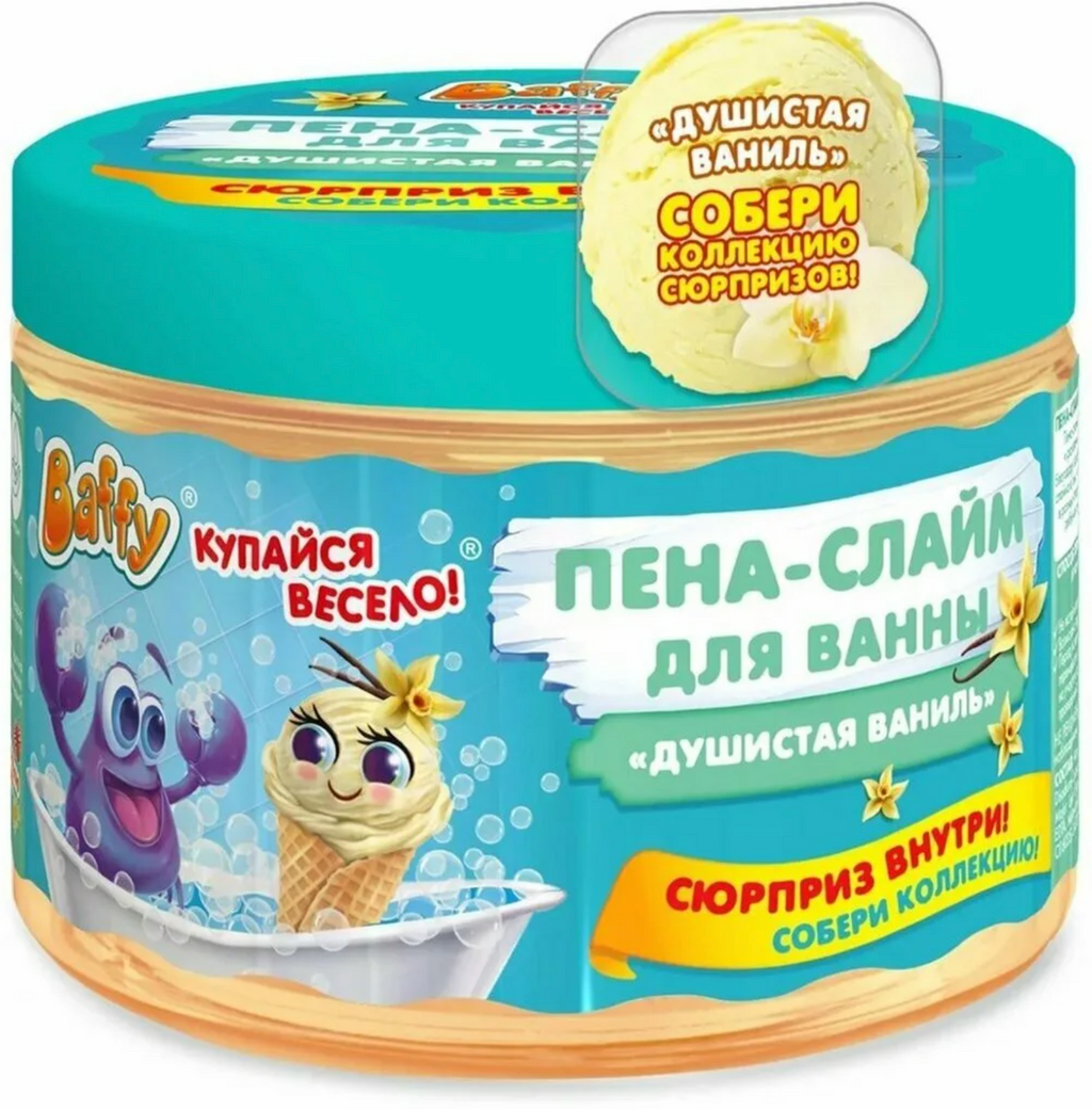 фото упаковки Baffy Пена-слайм для ванны с сюрпризом