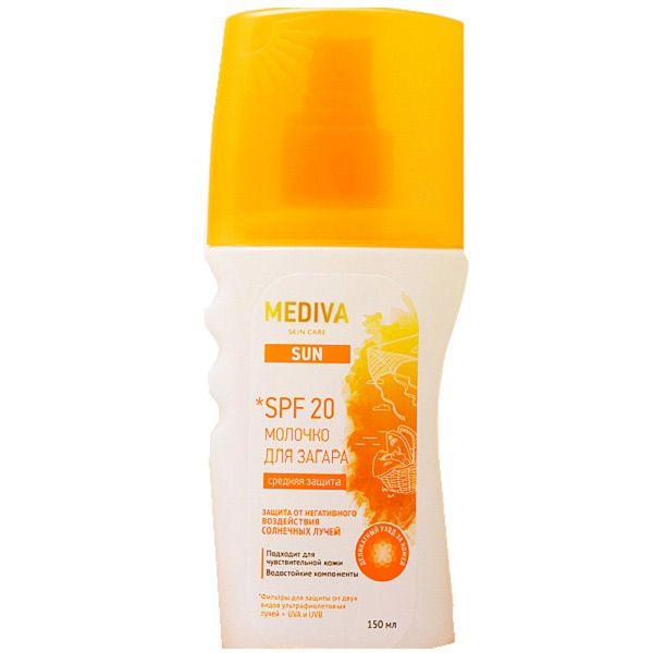 фото упаковки Mediva Sun Молочко для загара spf-20