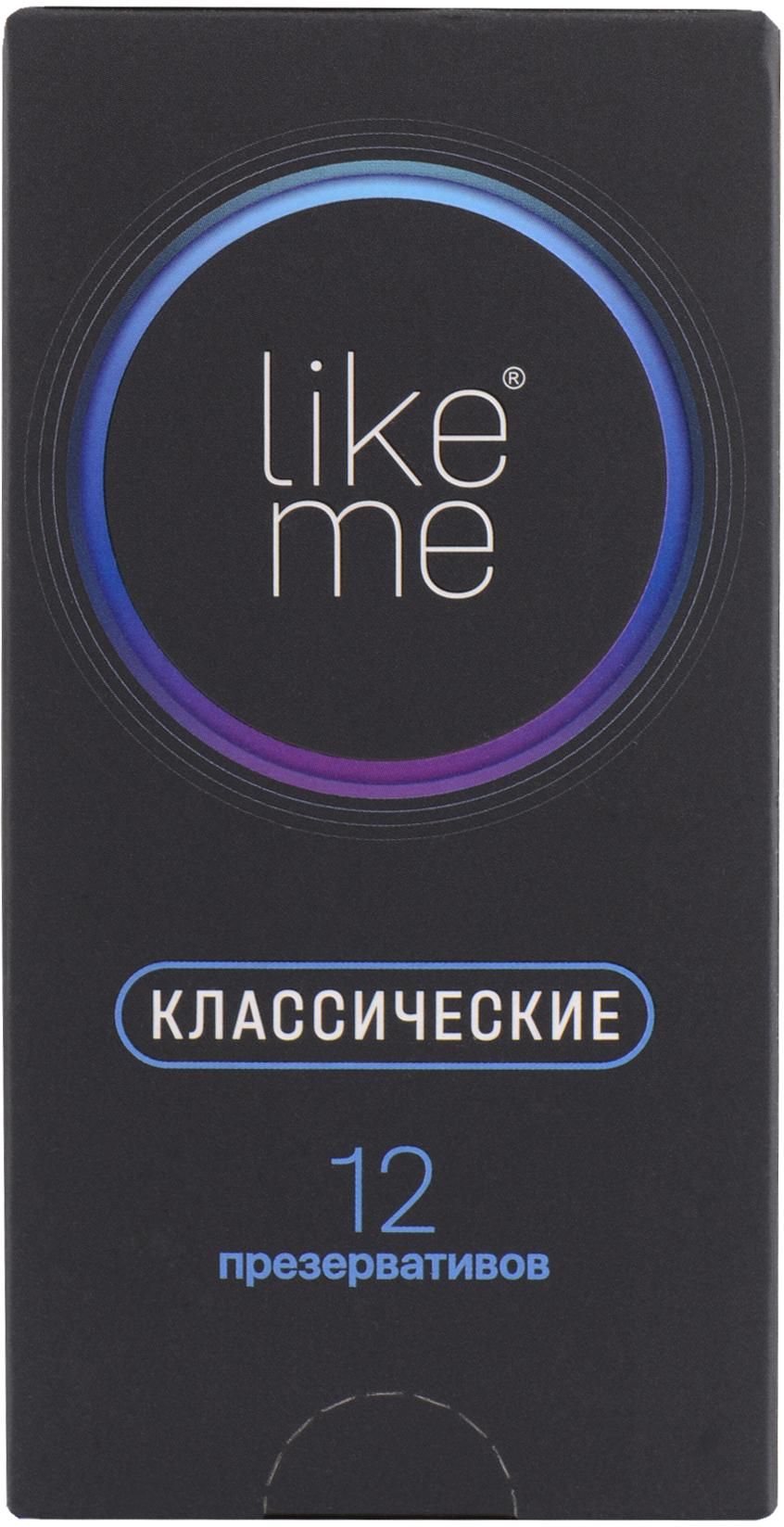 фото упаковки Like me Презервативы классические