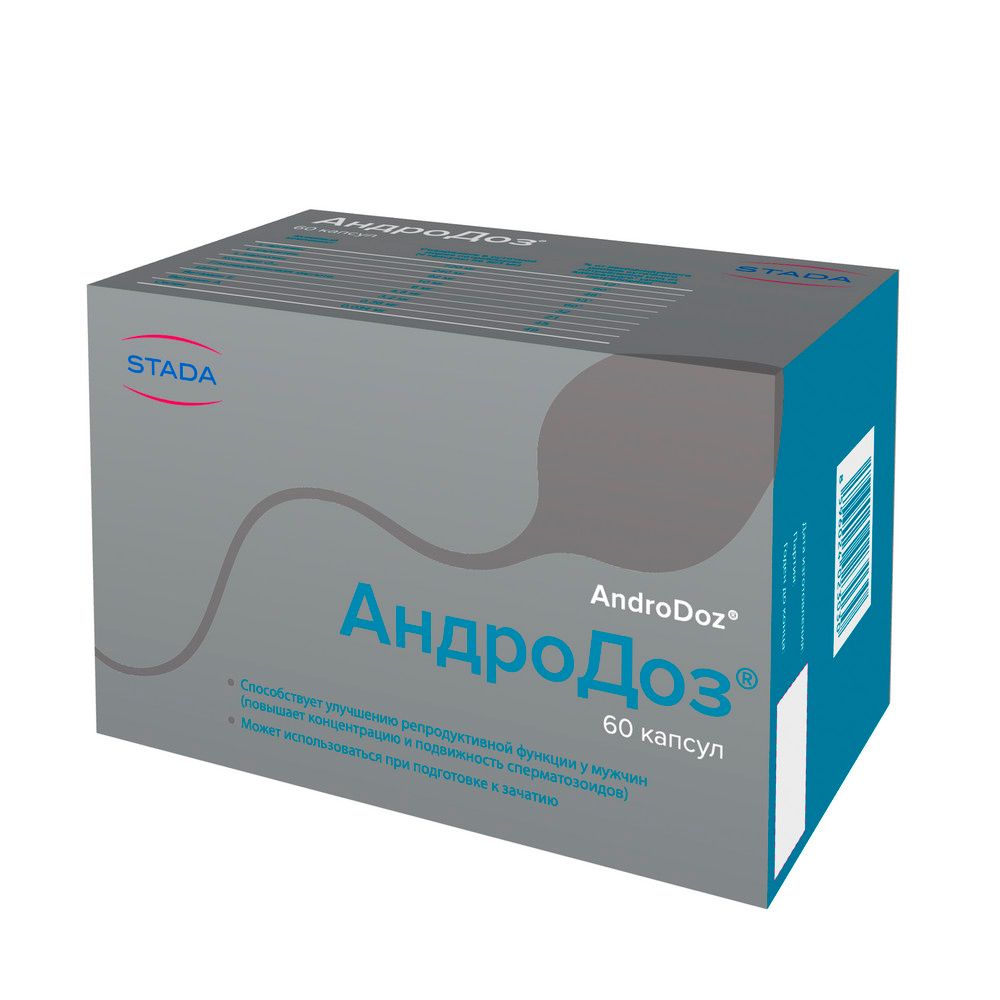 АндроДоз, 410 мг, капсулы, 60 шт.