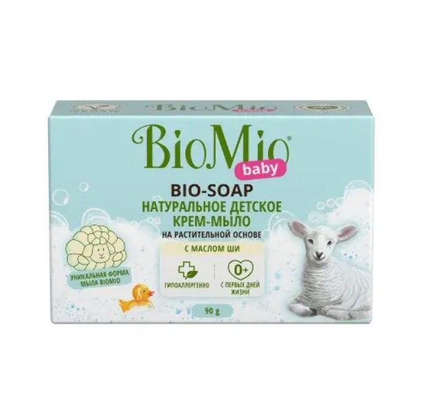 фото упаковки BioMio baby Мыло детское