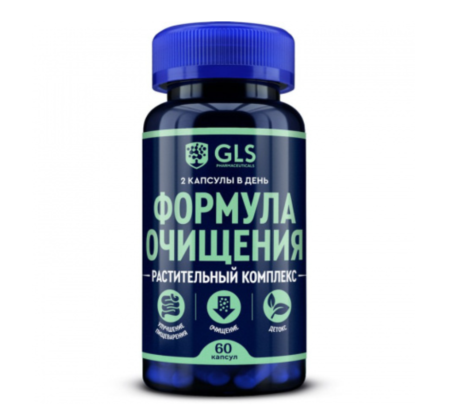 фото упаковки GLS Формула очищения