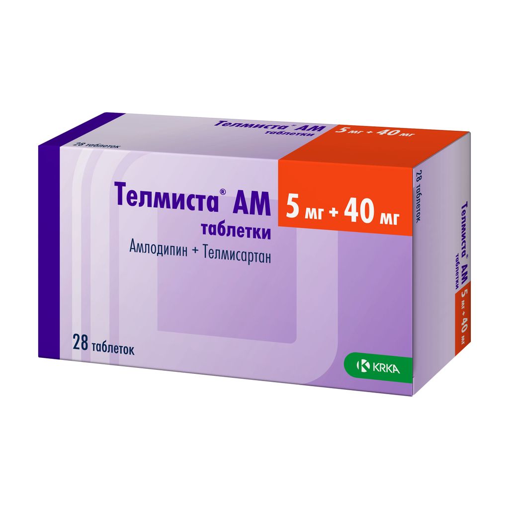 Телмиста АМ, 5 мг+40 мг, таблетки, 28 шт.