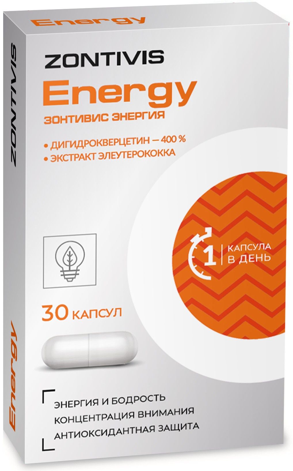 фото упаковки Zontivis Energy