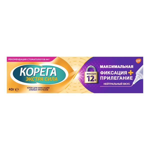 фото упаковки Корега Максимальная фиксация + прилегание