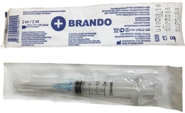 фото упаковки Брандо шприц 3-компонентный