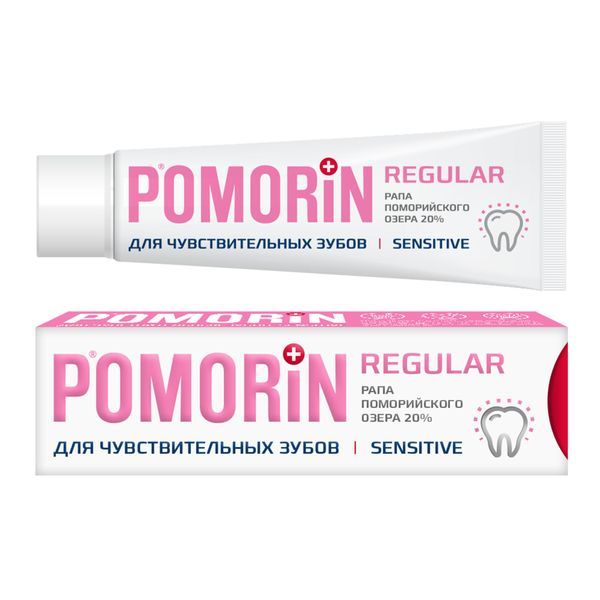 фото упаковки Pomorin regular Для чувствительных зубов Зубная паста