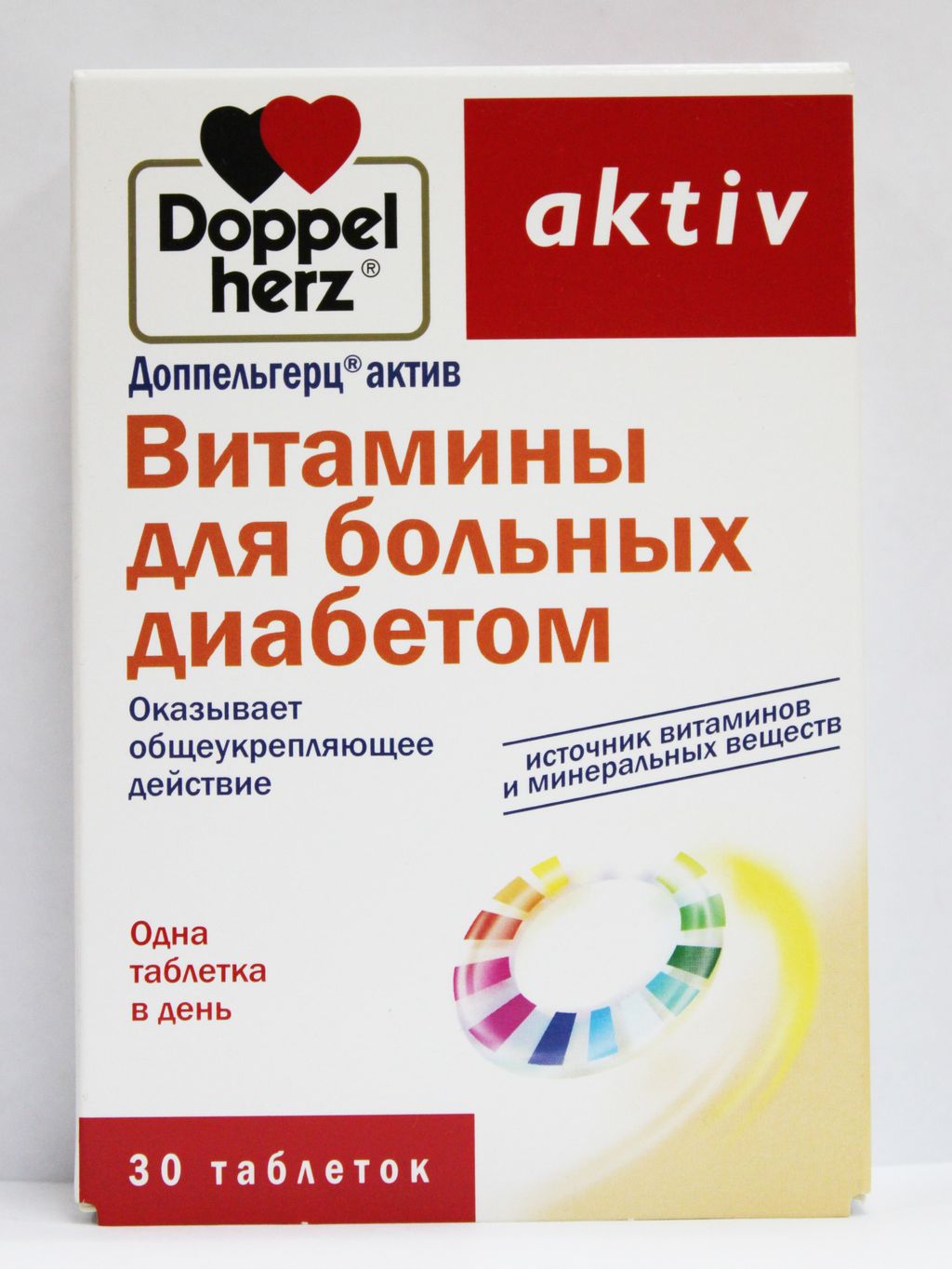 фото упаковки Доппельгерц актив Витамины для больных диабетом