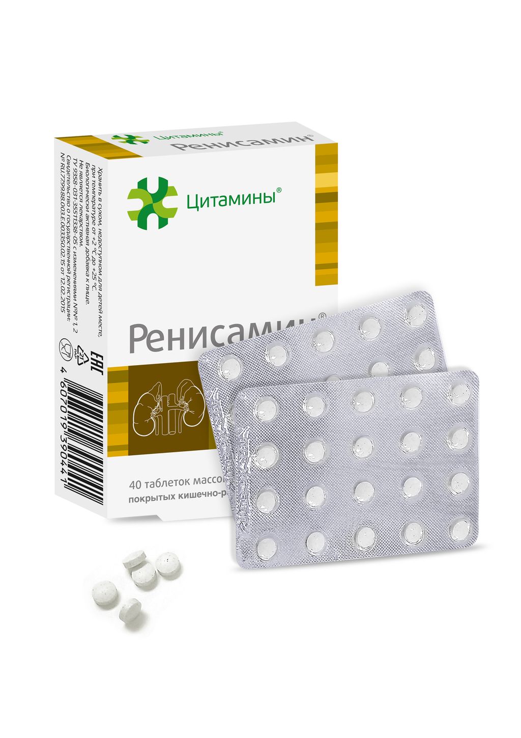 Ренисамин, 155 мг, таблетки, покрытые кишечнорастворимой оболочкой, 40 шт.