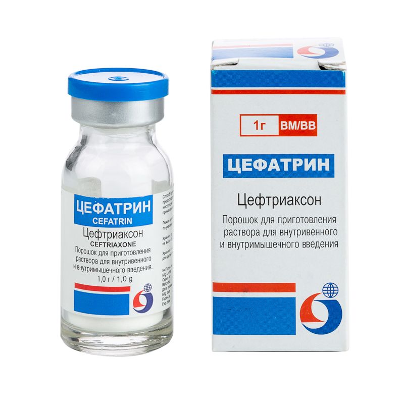 Цефатрин, 1000 мг, порошок для приготовления раствора для внутривенного и внутримышечного введения, 1 шт.