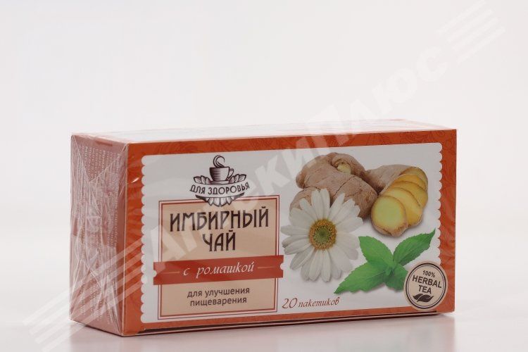 фото упаковки Имбирный чай Для улучшения пищеварения