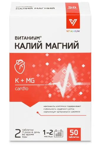 фото упаковки Калий магний Витаниум