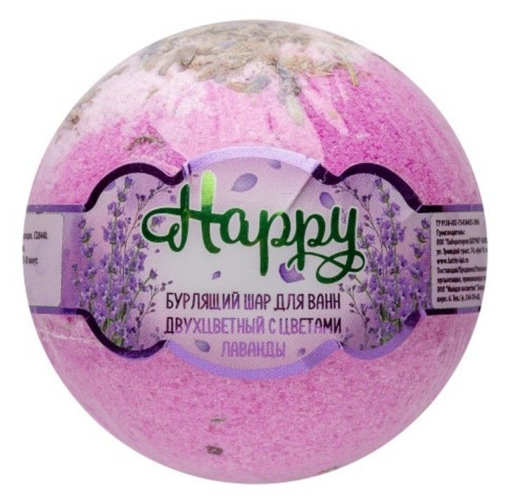 фото упаковки Happy Бурлящий шар для ванн двухцветный