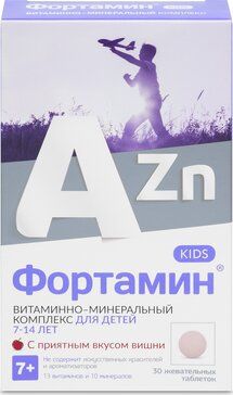 фото упаковки Фортамин Kids Витаминно-Минеральный комплекс от А до Zn