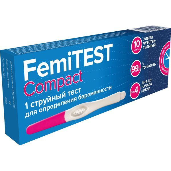 фото упаковки Femitest Компакт Тест на беременность струйный