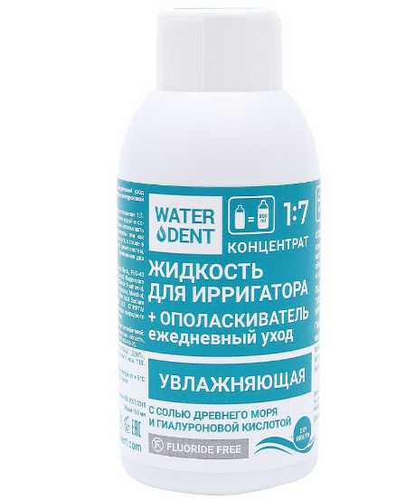 фото упаковки WaterDent Жидкость для ирригатора + ополаскиватель