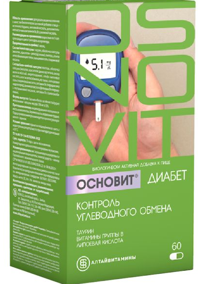 фото упаковки Osnovit Диабет Контроль углеводного обмена
