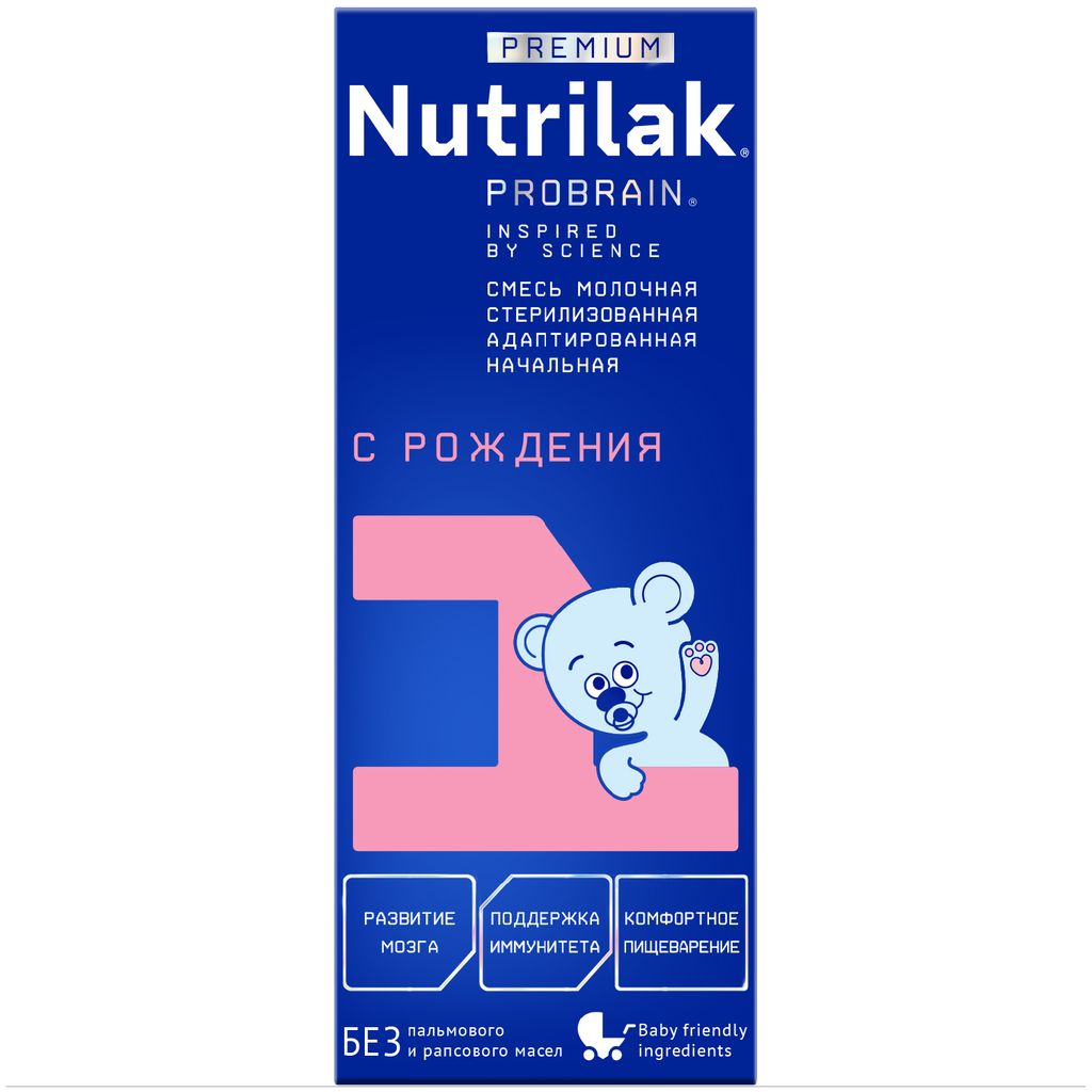 фото упаковки Nutrilak Premium 1 Смесь молочная адаптированная с рождения