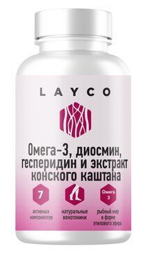фото упаковки Layco Омега-3 Диосмин Гесперидин и экстракт Конского каштана