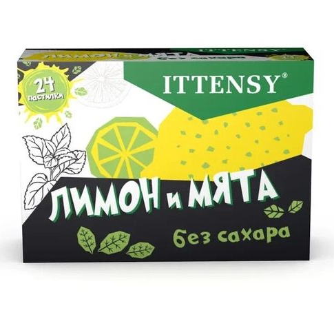 фото упаковки Ittensy пастилки для рассасывания Лимон и мята