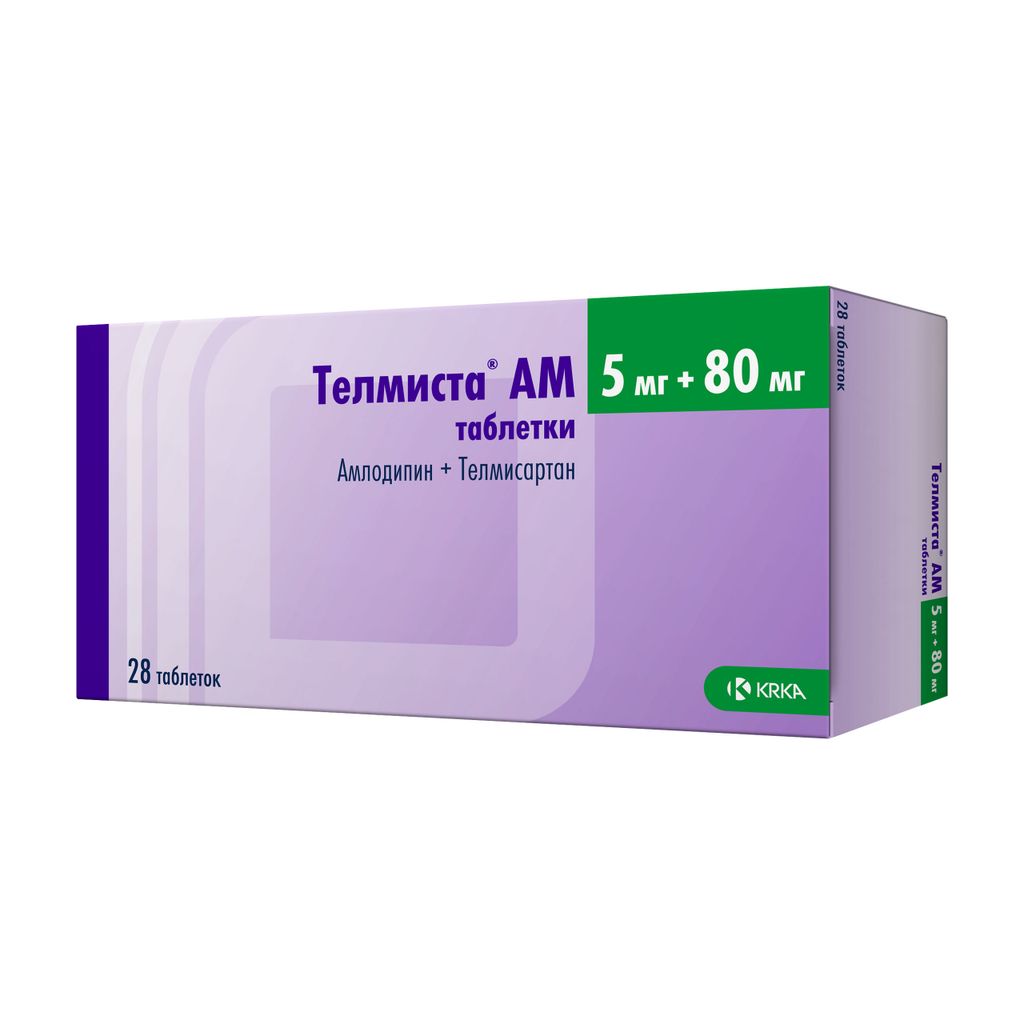 Телмиста АМ, 5 мг+80 мг, таблетки, 28 шт.