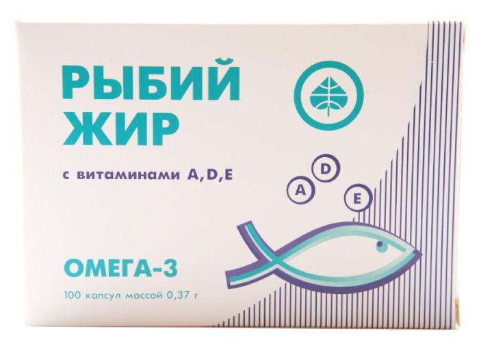 фото упаковки Рыбий жир с витаминами A D E
