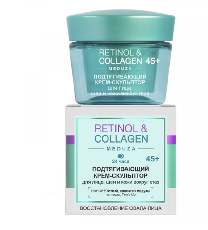 фото упаковки Витэкс Retinol Collagen meduza Крем-скульптор подтягивающий 45+