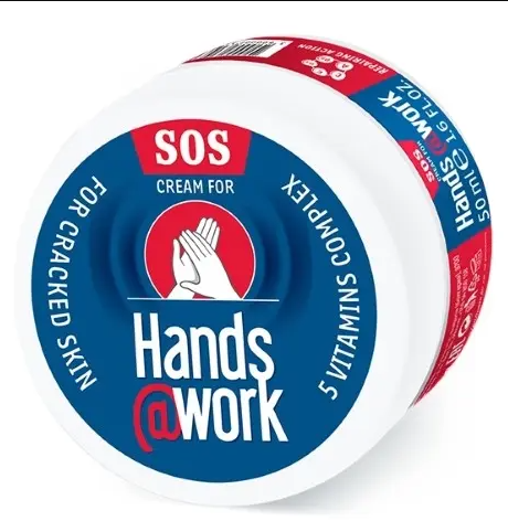 фото упаковки Hands@work sos крем глицериновый для рук