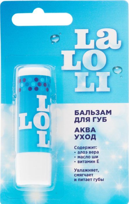 фото упаковки Бальзам для губ Laloli аква уход
