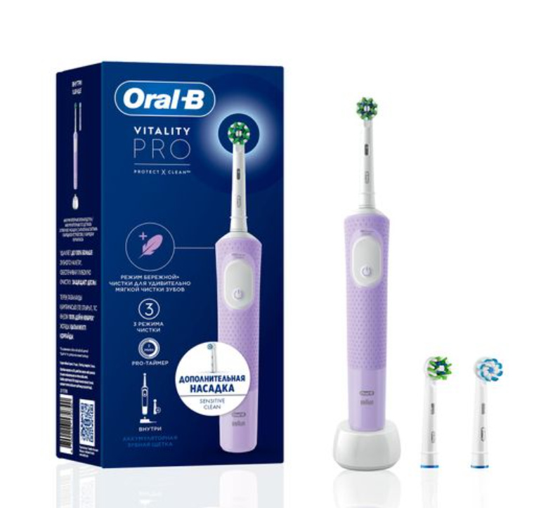 фото упаковки Oral-B Vitality Pro набор Щетка зубная электрическая 3708