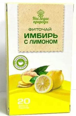 фото упаковки Наследие природы имбирь с лимоном