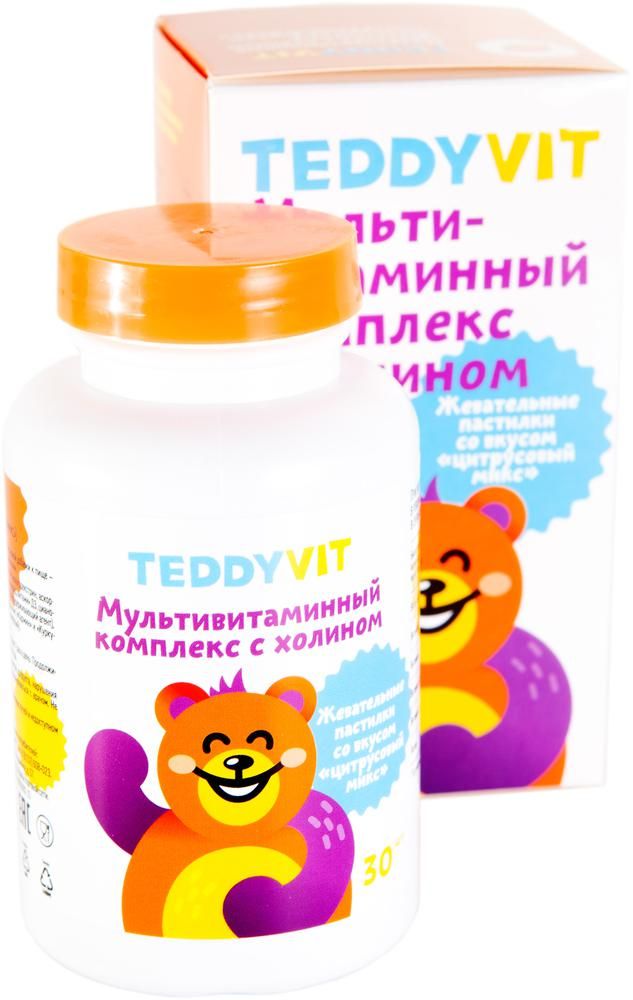 фото упаковки TeddyVit Комплекс витаминный холин цитрусовый микс