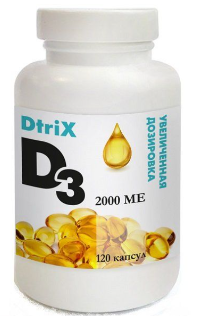 DtriX Витамин Д3, 2000 МЕ, капсулы, 120 шт.