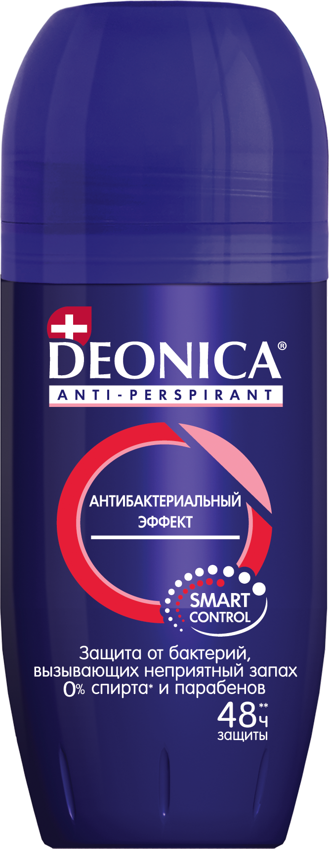 фото упаковки Deonica Антиперспирант For men Антибактериальный эффект
