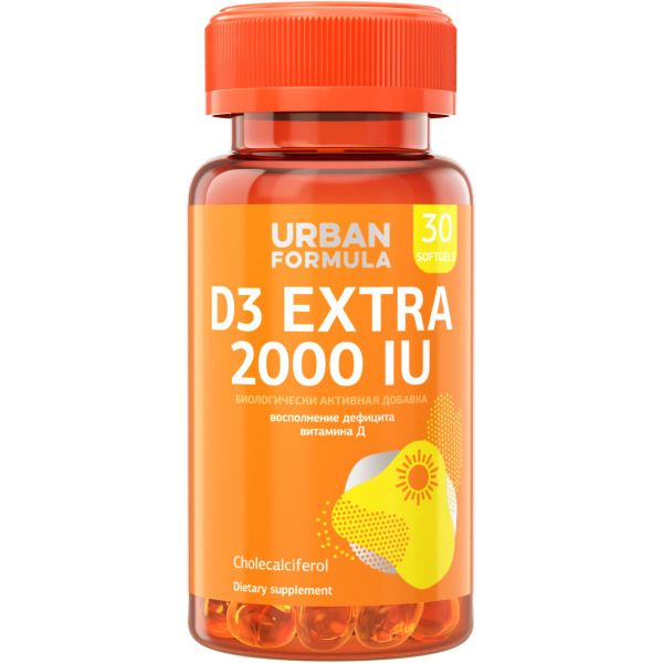 фото упаковки Urban Formula Витамин D3 2000 ME